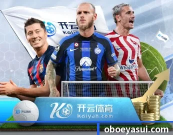 华体会官方网站的故事 - 体育资讯内容服务